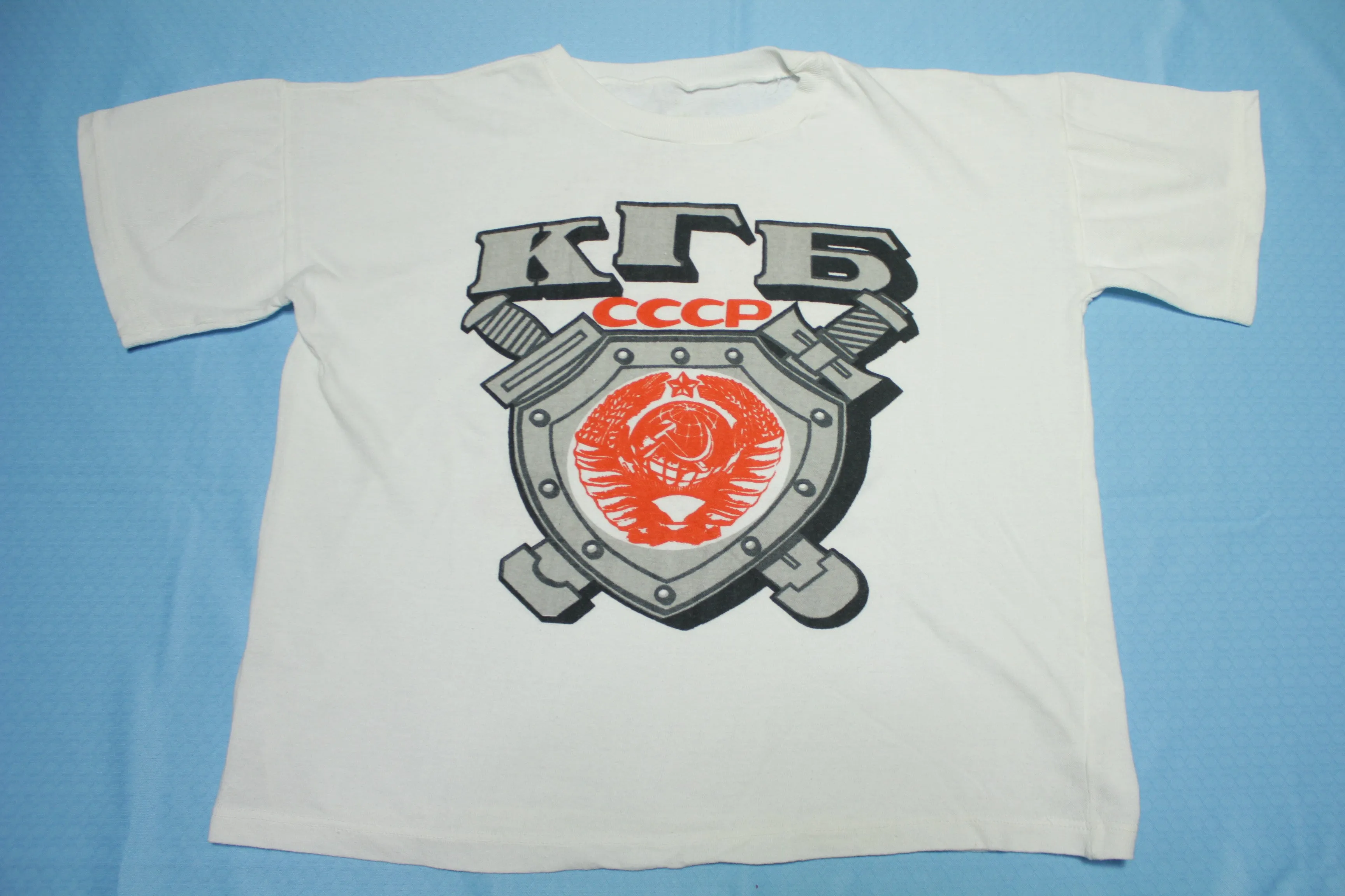 KGB CCCP Vintage Russian Federation 90's T-Shirt