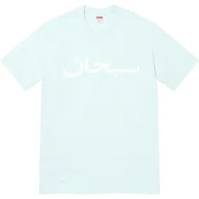 Supreme Arabic Tee (light blue)